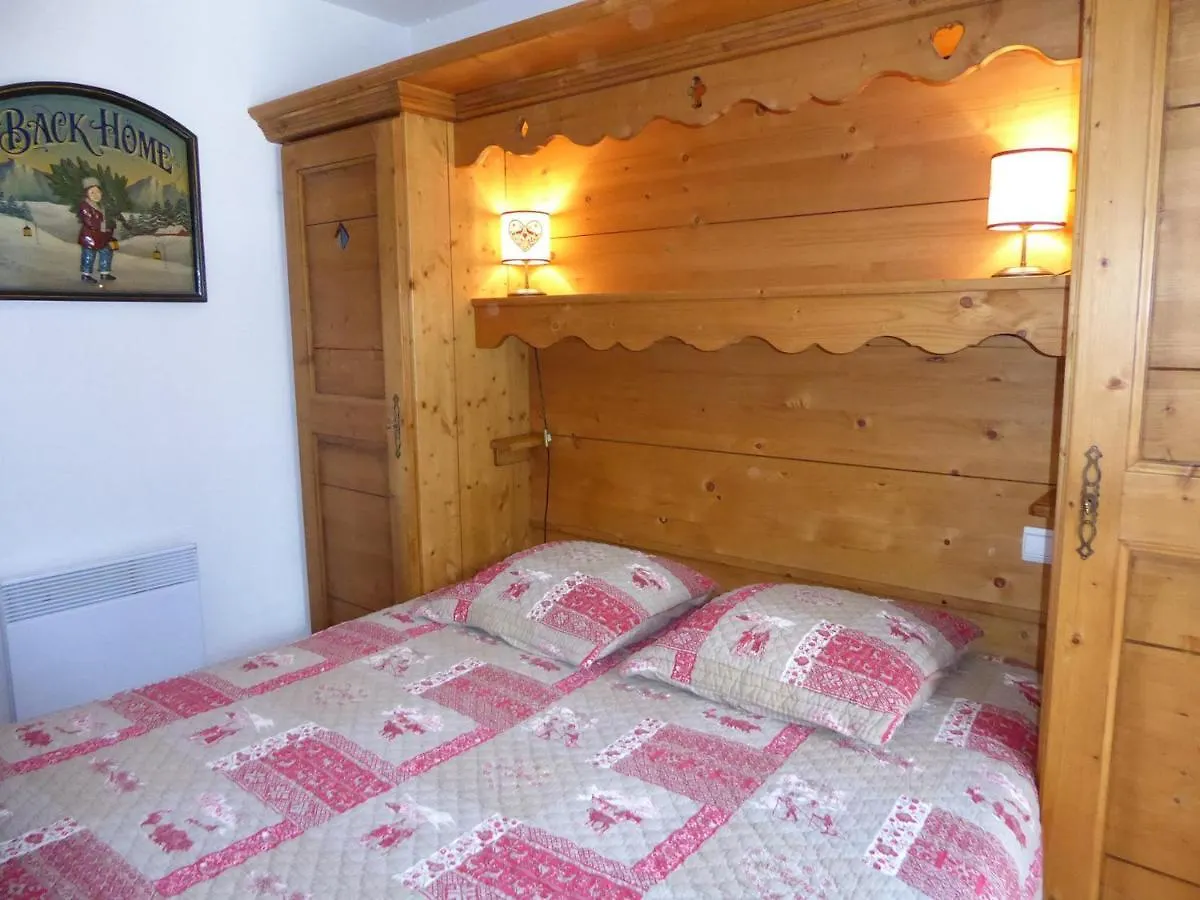 Apartment Appartement Familial - Terrasse Sud, Parking, Proche Pistes - Fr-1-464-59 Pralognan-la-Vanoise